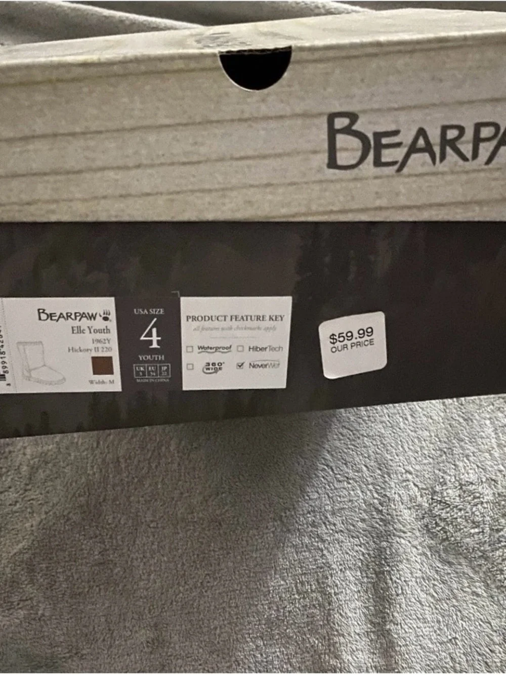 BearPaw Chestnut Suede Shearling Lined Short Boots